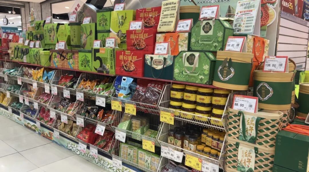 庆城:端午粽飘香 市场销售热