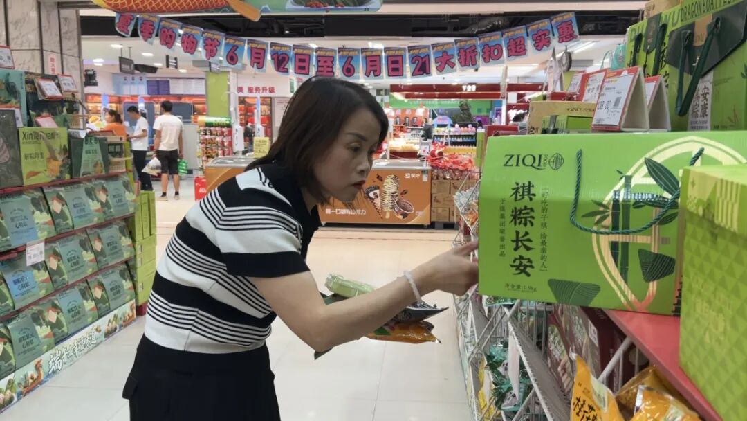 庆城:端午粽飘香 市场销售热