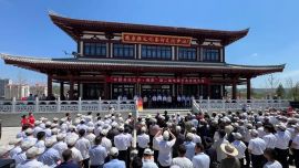 “中国书法之乡·镇原”第二届书画艺术交流大会开幕