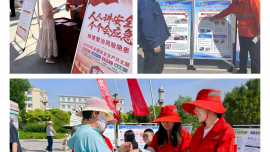 庆阳公路事业发展中心扎实开展安全宣传咨询日活动