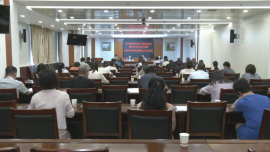 合水县科学技术协会第二届委员会第五次全体会议暨全民科学素质建设工作会议召开