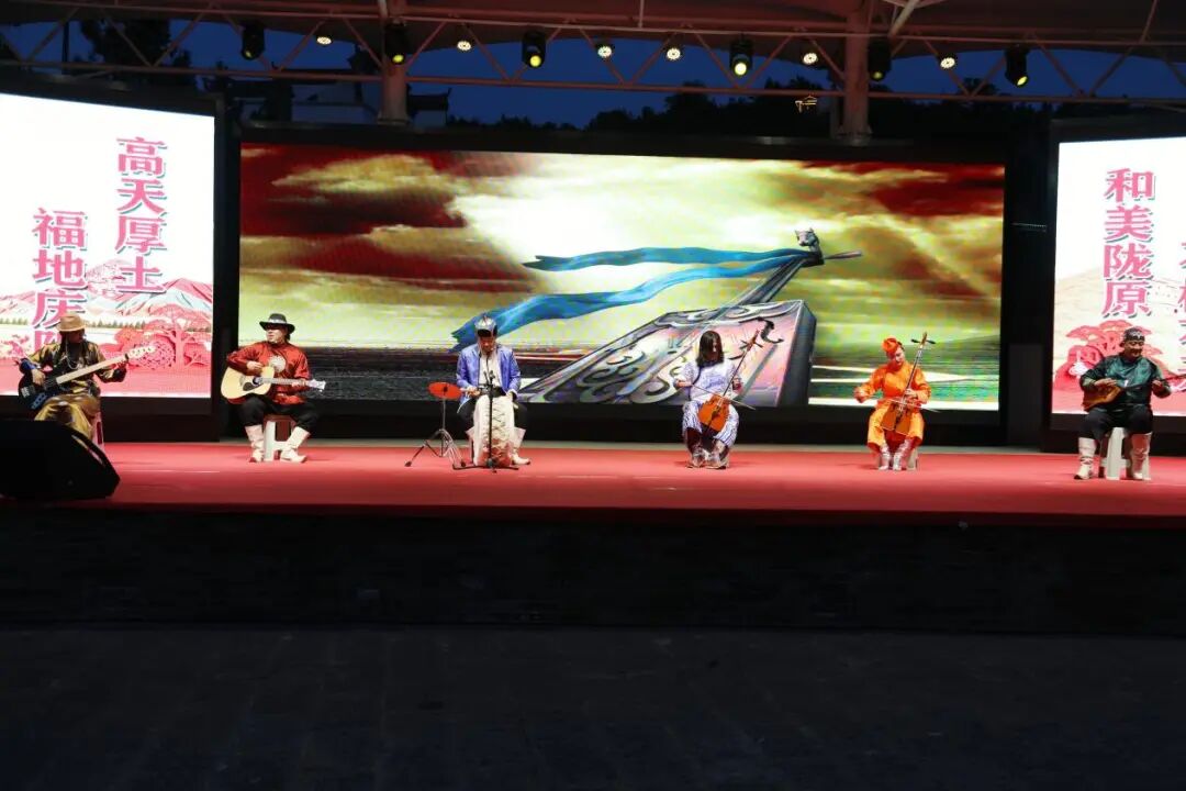“石榴杯·陇原民族情”甘肃省民族歌舞团文化惠民演出燃动庆城县药王洞养生小镇