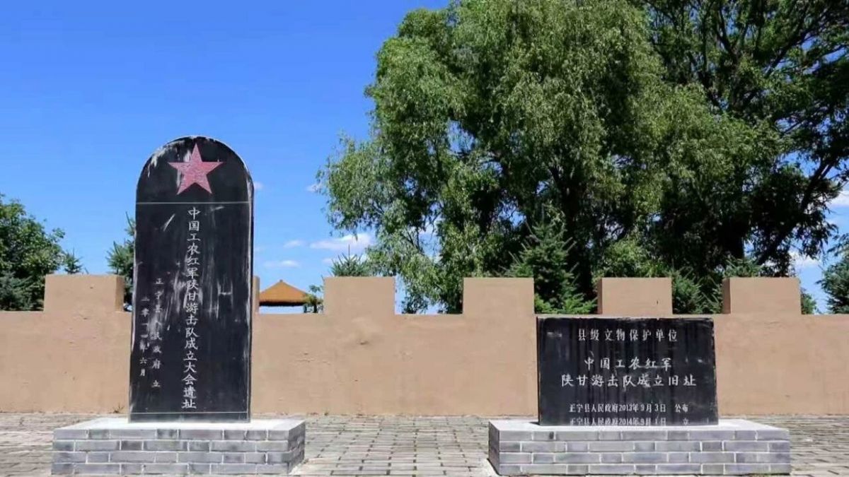正宁县三嘉乡后坡村:红色热土绽放振兴新光彩