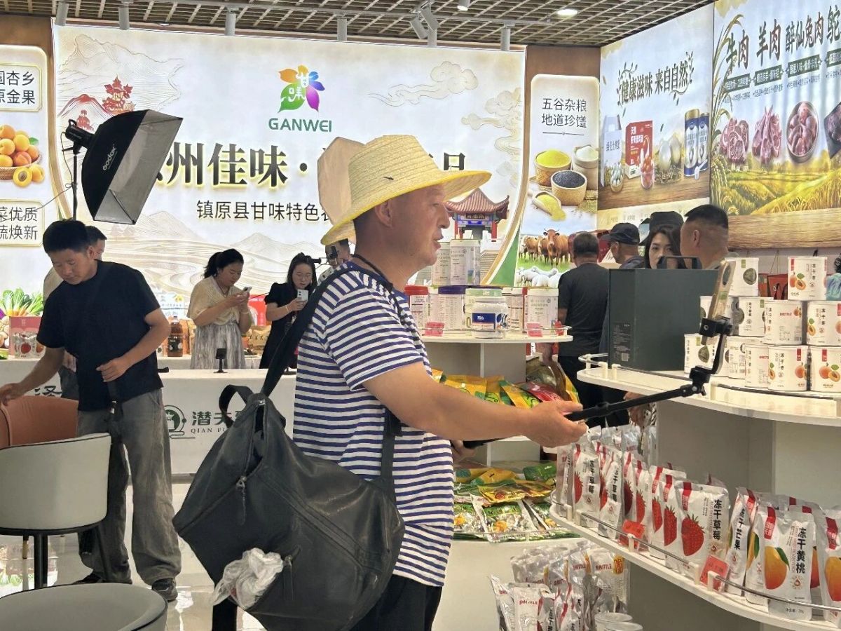 第二十一届庆阳香包民俗文化节镇原展区精彩纷呈