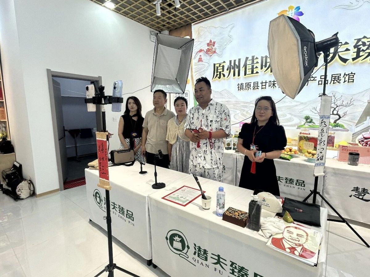 第二十一届庆阳香包民俗文化节镇原展区精彩纷呈