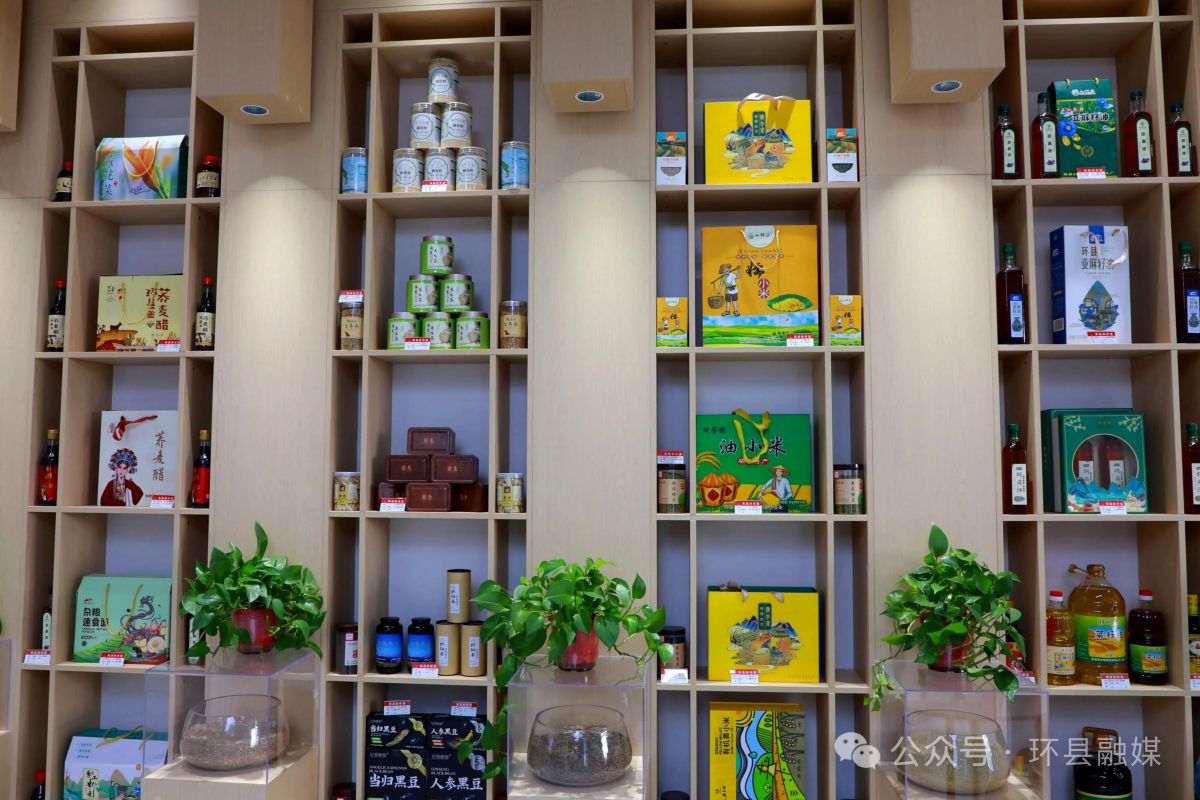环县农特产品亮相第二十一届庆阳香包文化节