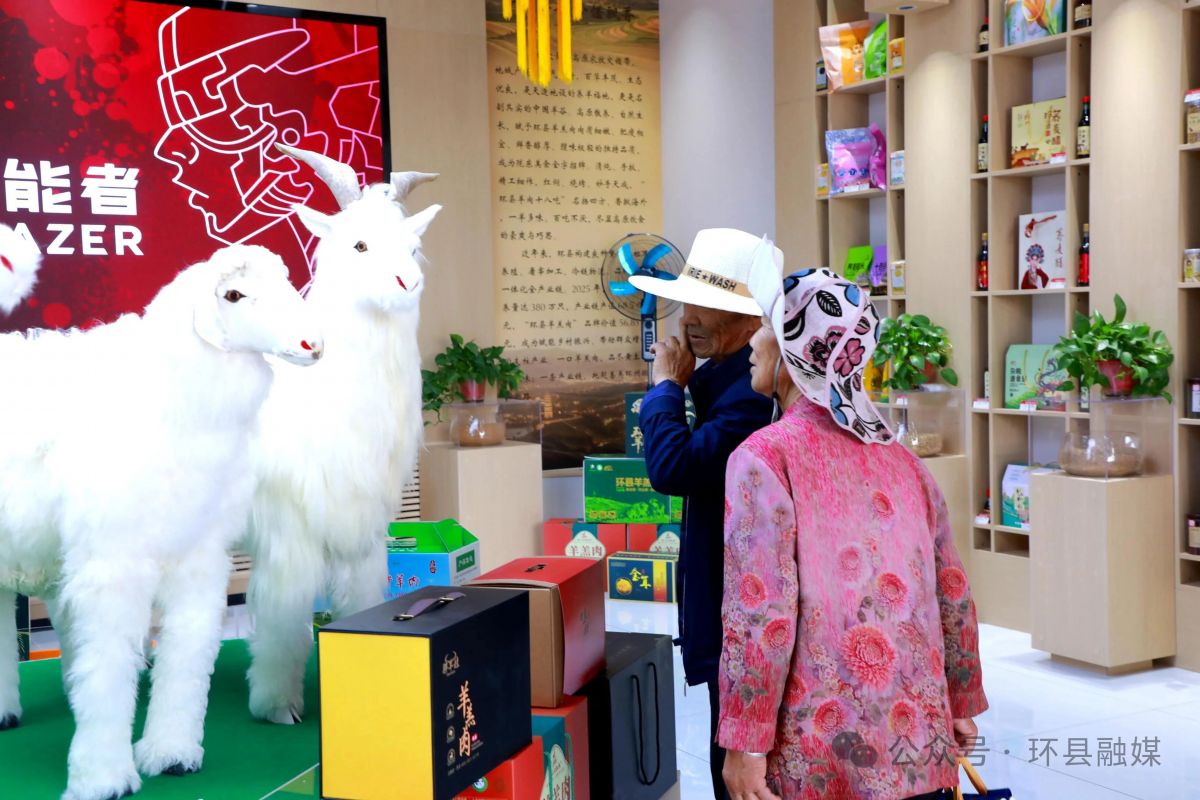 环县农特产品亮相第二十一届庆阳香包文化节