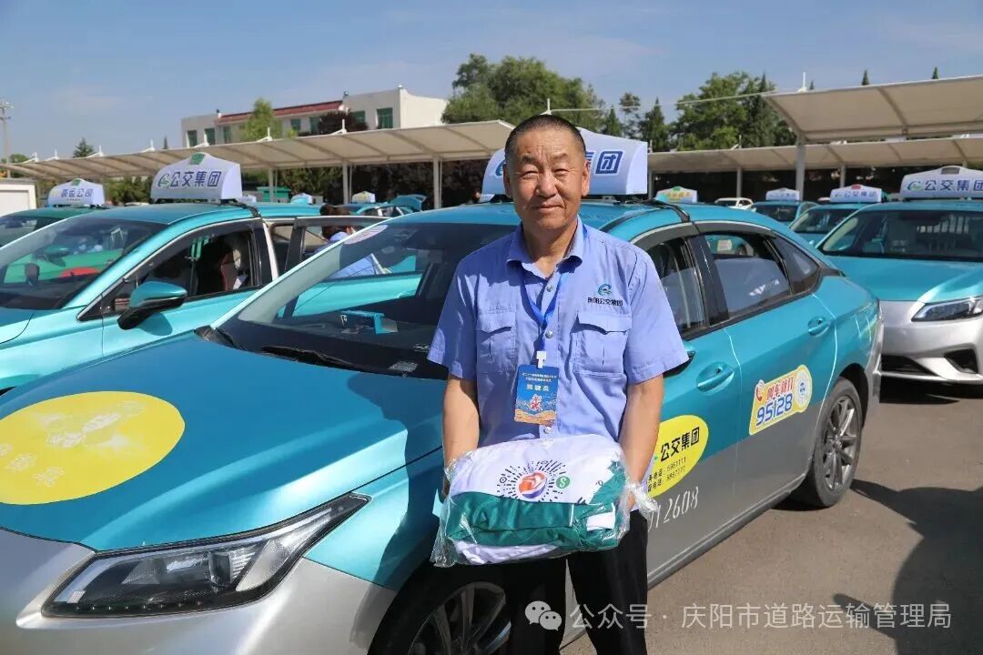 庆阳市运管局多措并举 助力节会精彩启幕