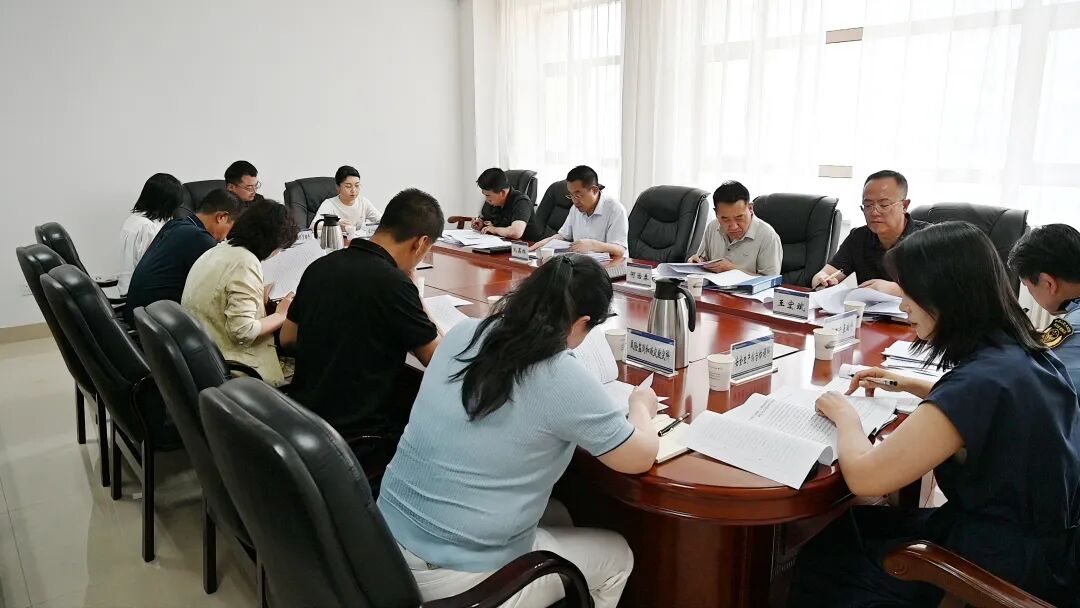 庆阳市应急管理局召开党委(扩大)会议