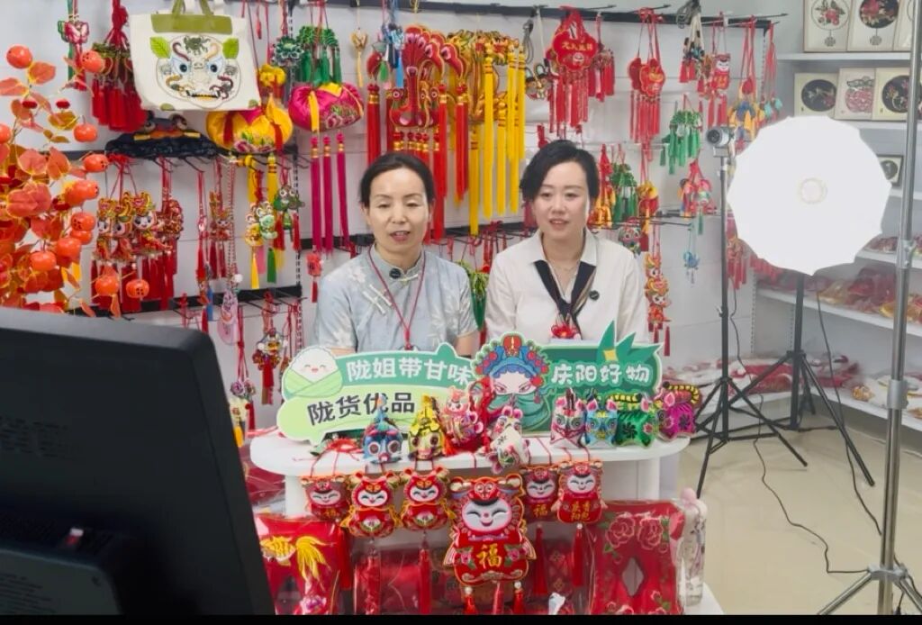 陇姐优品端午集市 庆阳首场直播迎来开门红