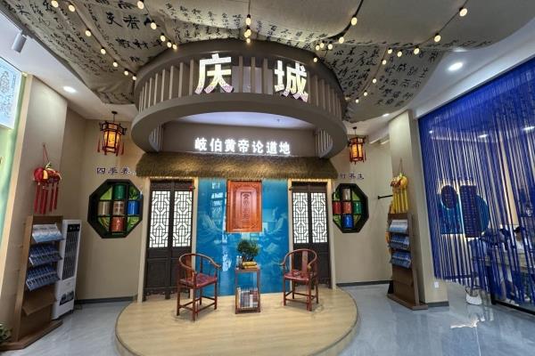 庆城县:非遗岐黄甘味齐亮相 四大主题展馆静待客