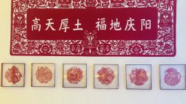 第二十一届庆阳香包民俗文化节镇原展区精彩纷呈