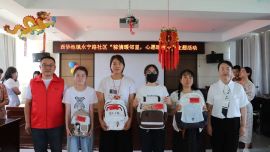 合水公路段与社区开展互联共建活动