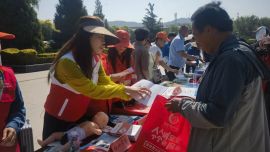 宁县红十字会联合开展安全宣传咨询日活动