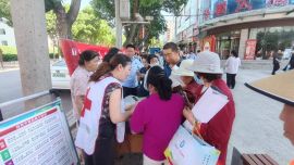华池县红十字会开展“6·16”安全宣传咨询日志愿服务活动