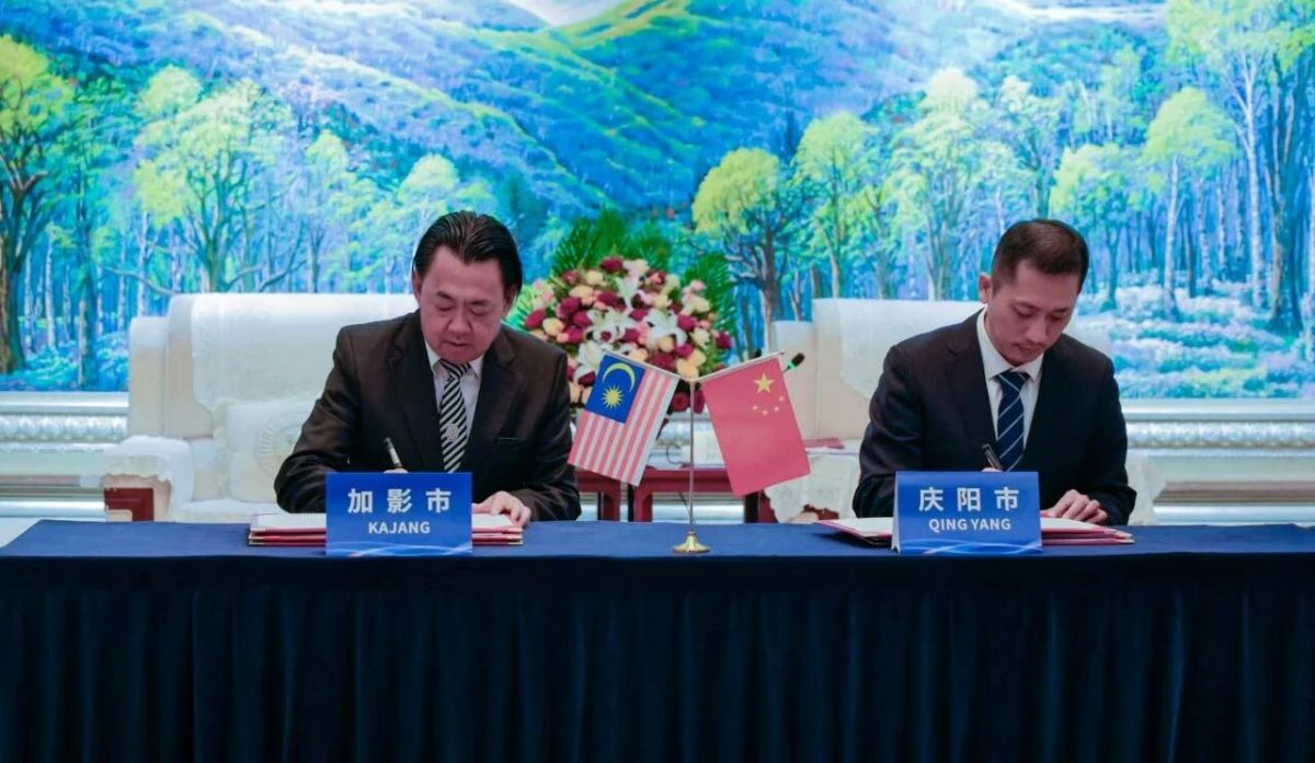 符冠海集体会见出席第二十一届庆阳香包民俗文化节外宾