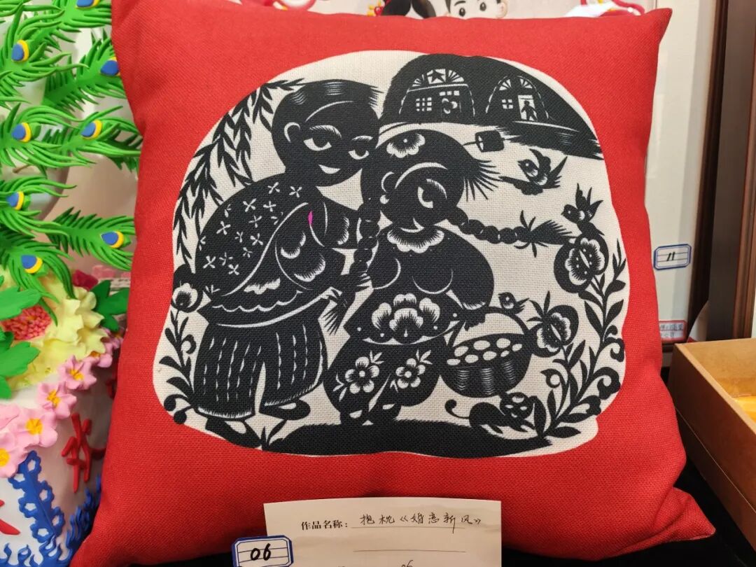 婚恋新风