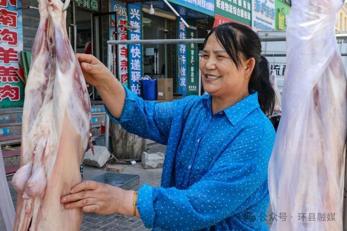 从市场到车间 环县羊羔肉“跑”出端午销售加速度