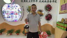 第二十一届庆阳香包民俗文化节开幕 庆城四大主题展馆盛装迎客
