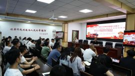 黄委西峰局开展安全知识培训暨应急疏散逃生演练