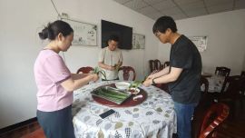 庆阳公路事业发展中心组织开展“我们的节日•端午”主题活动