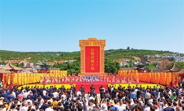 2025(乙巳)年公祭中华人文始祖伏羲大典。