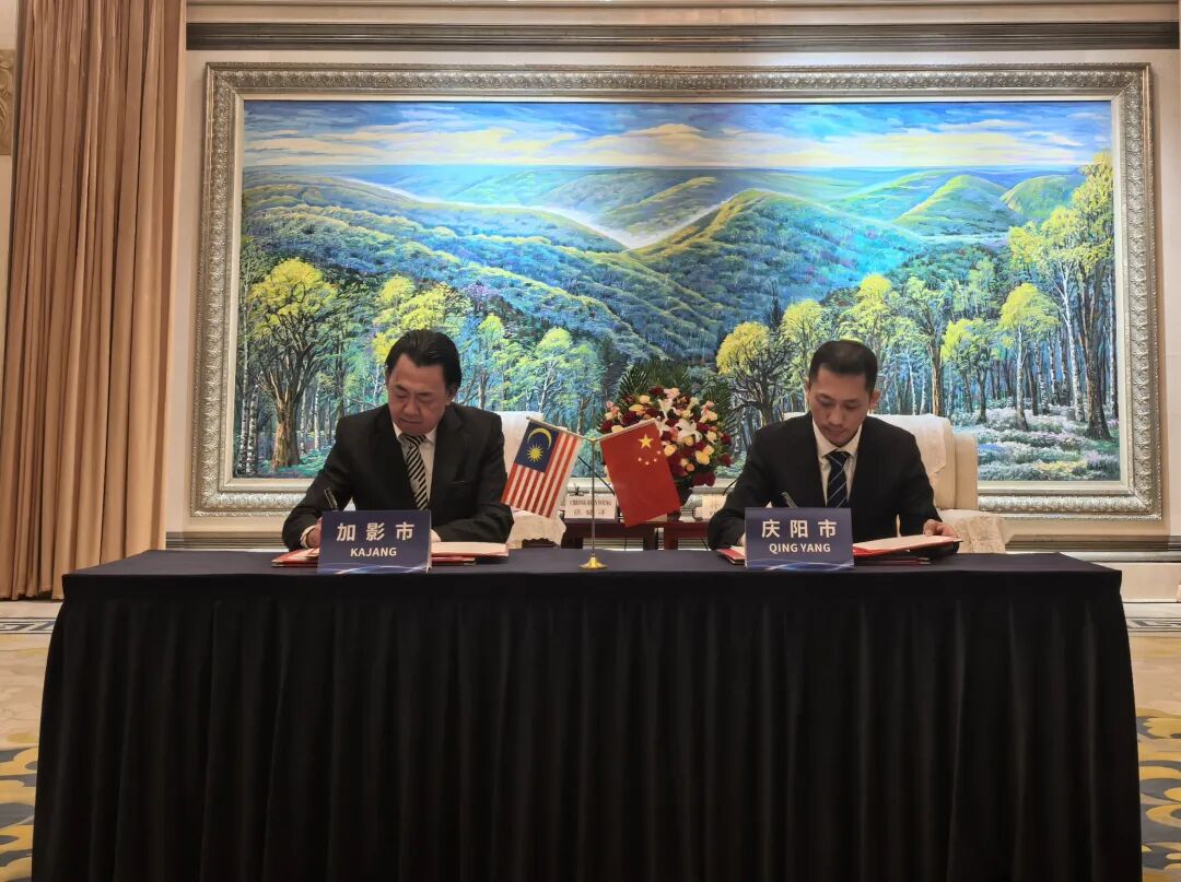 马来西亚雪兰莪州州议员张睷洋一行参加第二十一届庆阳香包民俗文化节并访问庆阳