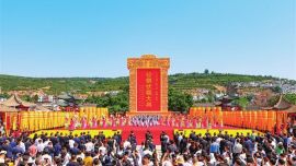 赓续文化根脉 汇聚奋进力量 ——2026（丙午）年公祭中华人文始祖伏羲大典将于6月21日在天水隆重举行