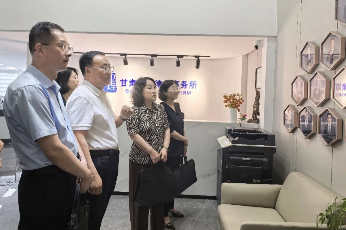 庆阳市、区两级检察院与律师协会开展专项交流