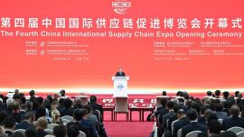 丁薛祥出席第四届中国国际供应链促进博览会开幕式并作主旨讲话
