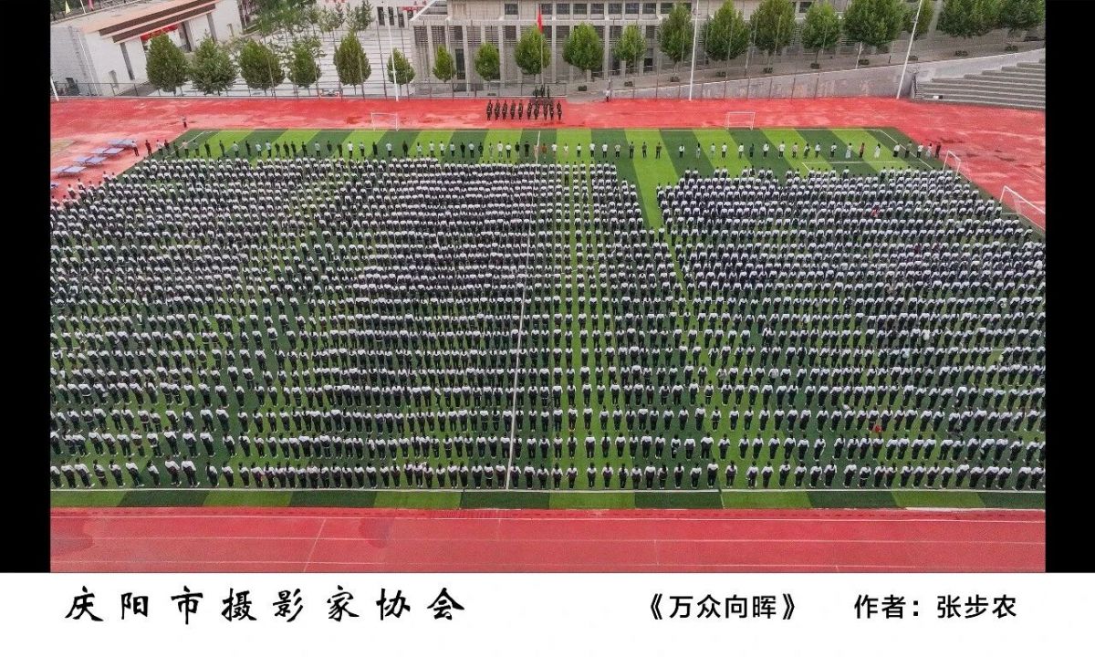 全市摄影、农民画及民间艺术作品精品展——摄影作品欣赏