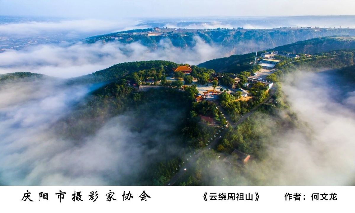 全市摄影、农民画及民间艺术作品精品展——摄影作品欣赏