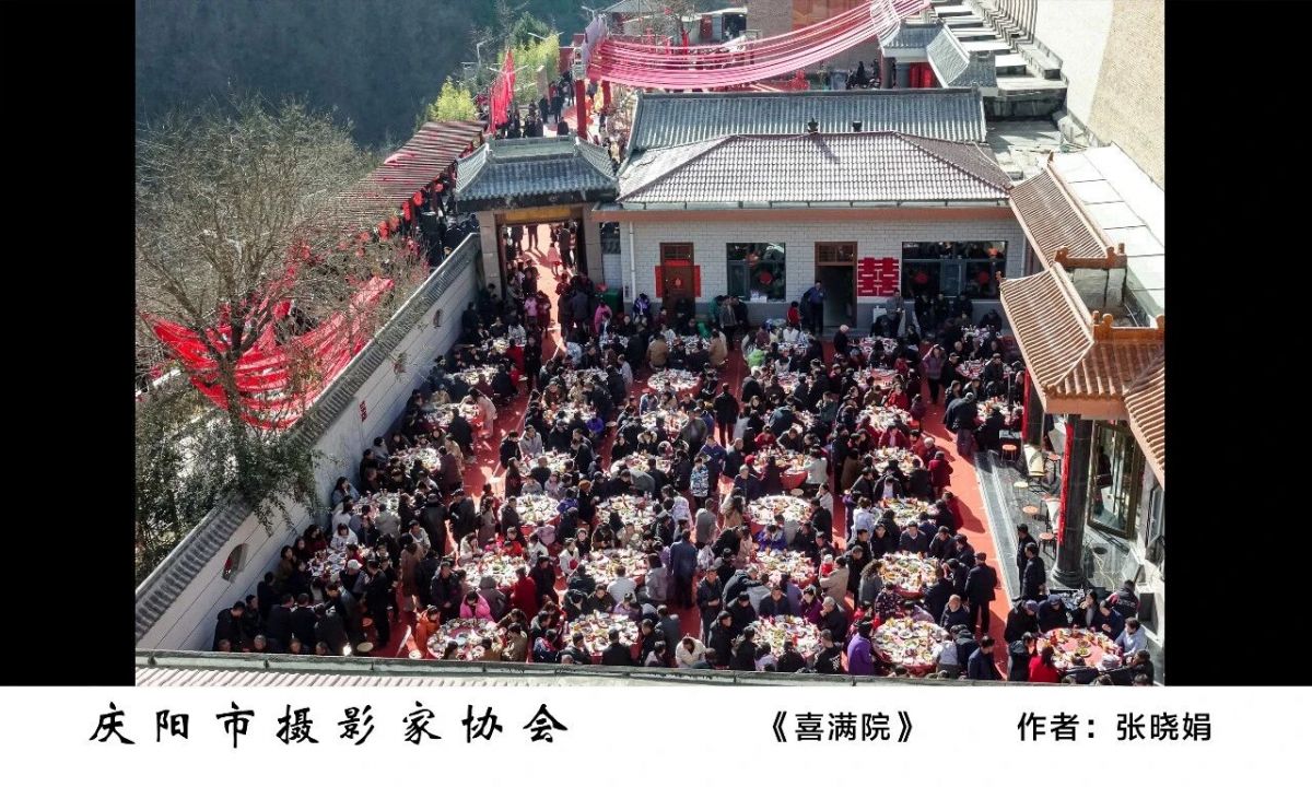 全市摄影、农民画及民间艺术作品精品展——摄影作品欣赏