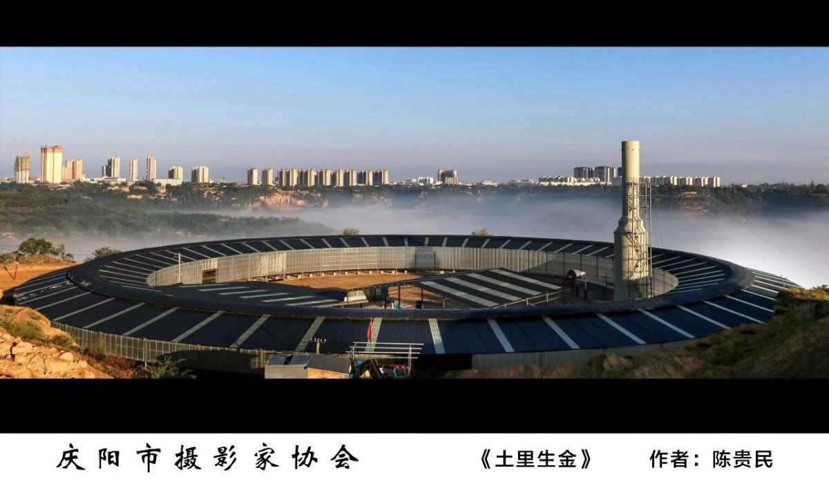 全市摄影、农民画及民间艺术作品精品展——摄影作品欣赏