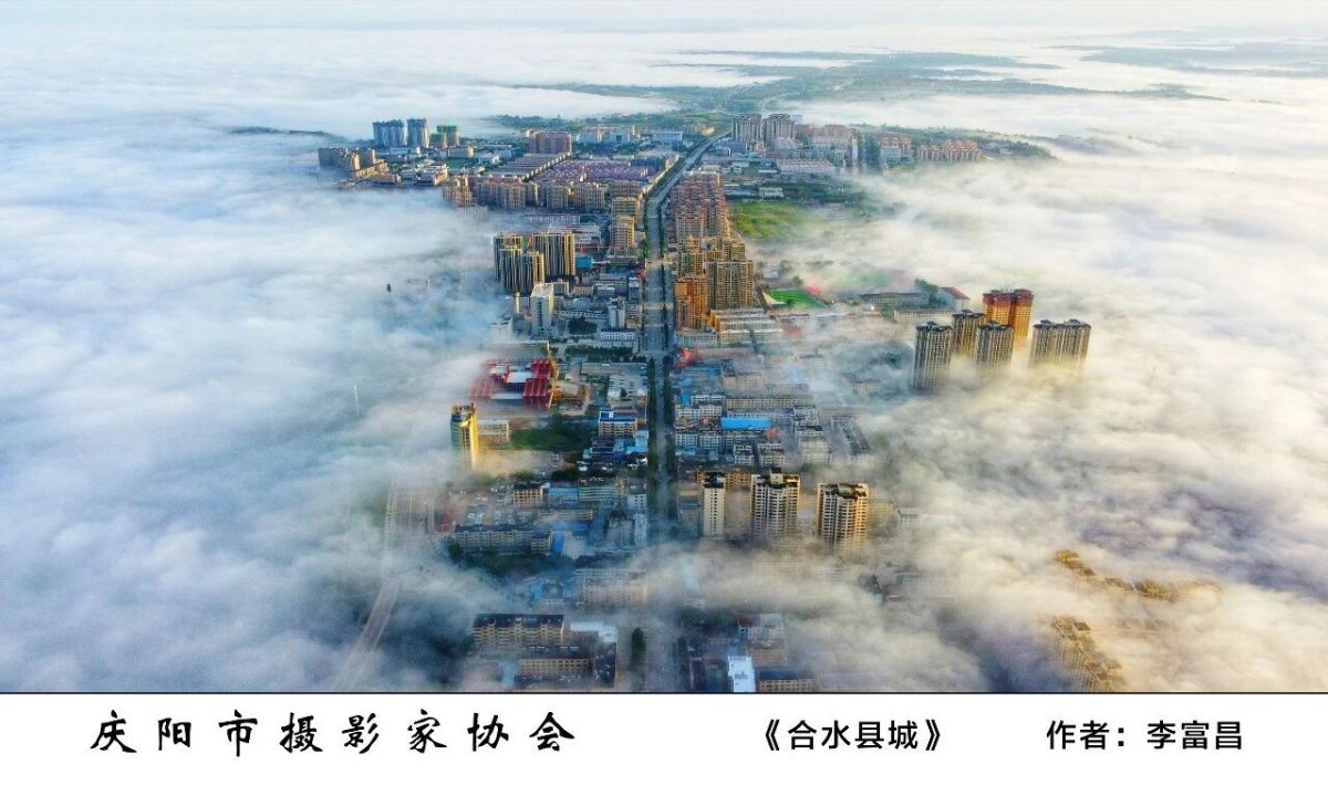 全市摄影、农民画及民间艺术作品精品展——摄影作品欣赏