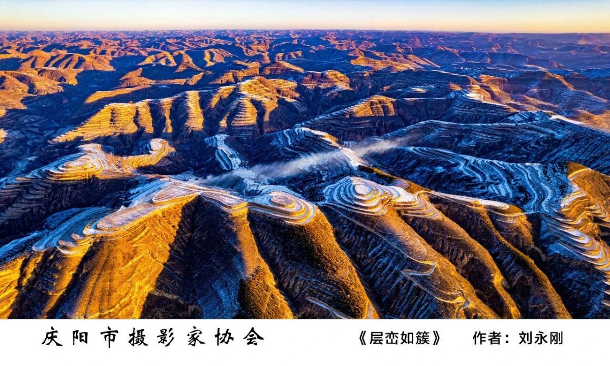 全市摄影、农民画及民间艺术作品精品展——摄影作品欣赏