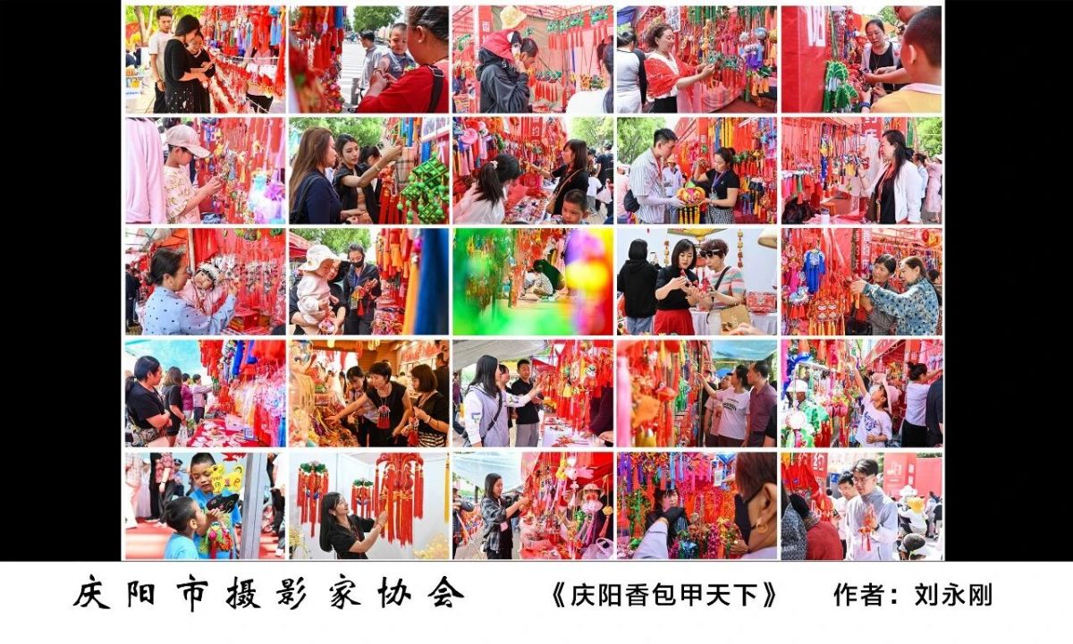 全市摄影、农民画及民间艺术作品精品展——摄影作品欣赏