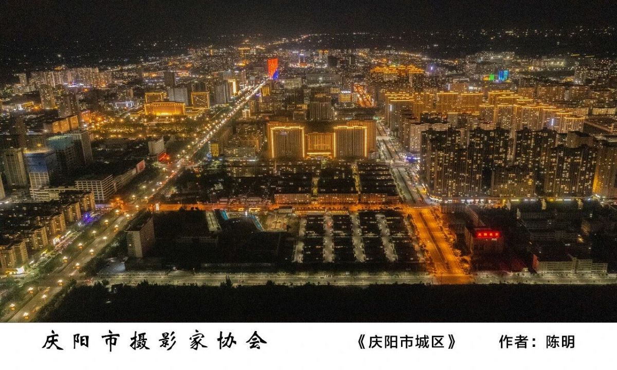 全市摄影、农民画及民间艺术作品精品展——摄影作品欣赏