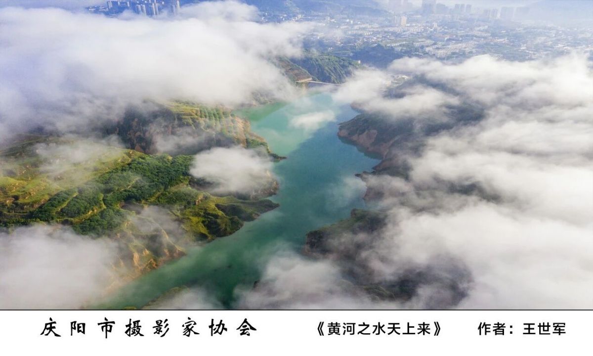 全市摄影、农民画及民间艺术作品精品展——摄影作品欣赏
