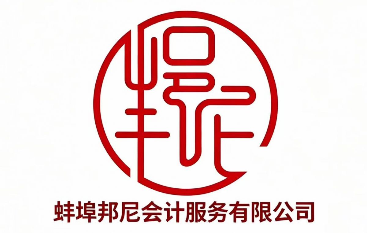 1782198635112102.jpg 微信图片_20260623145020_73_139.jpg