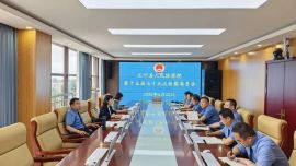 庆阳市检察院派员列席正宁县人民检察院检委会