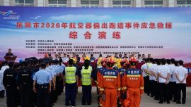 以演筑防 以练备战｜多场景演练筑牢庆阳机场空防防线