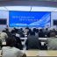庆阳市自然资源局开展行政执法专题培训