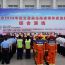 以演筑防 以练备战｜多场景演练筑牢庆阳机场空防防线
