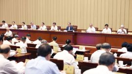 十四届全国人大常委会第二十三次会议在京举行
