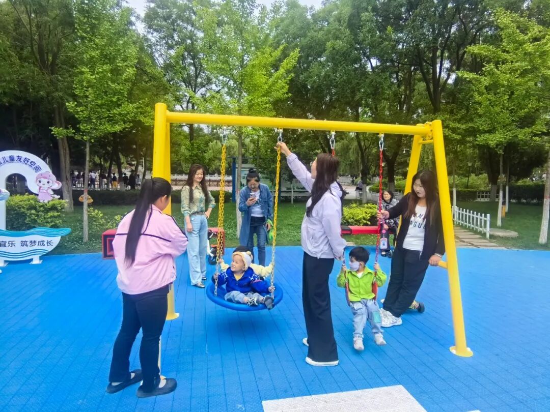 东湖公园儿童友好空间