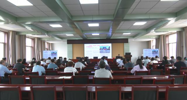 2026年第六期&ldquo;合水县高质量发展大讲堂&rdquo;开讲