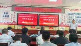 全市校长后备人才培训回访调研深入开展