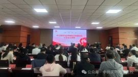 庆阳市政府机关党员能力素质提升培训班在庆阳市委党校（庆阳市行政学院）举办