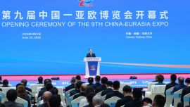 丁薛祥出席第九届中国－亚欧博览会开幕式并会见与会外国政要